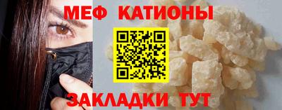 таблы Кимры