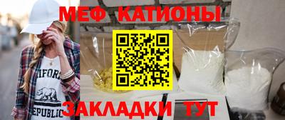 таблы Кимры
