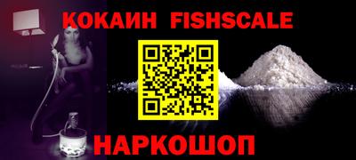 каннабис Кингисепп