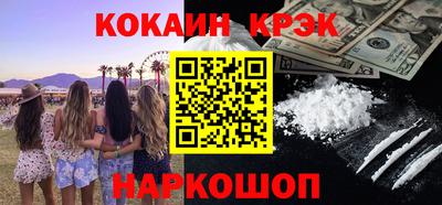 таблы Кимры
