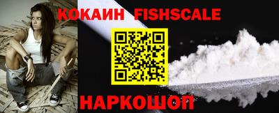 каннабис Кингисепп