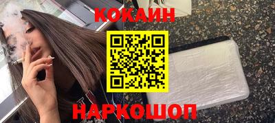 таблы Кимры