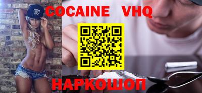 каннабис Кингисепп