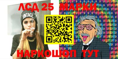 таблы Кимры