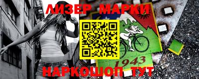 таблы Кимры