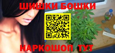трава Кинель