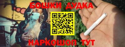 таблы Кимры