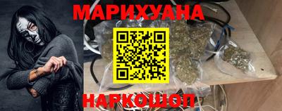 трава Кинель