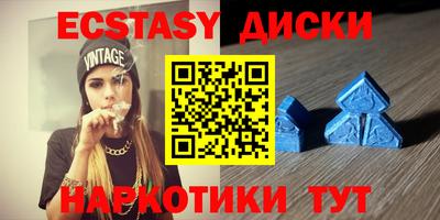 каннабис Кингисепп