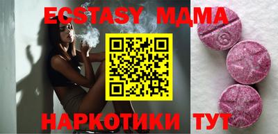 каннабис Кингисепп