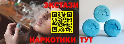 таблы Кимры