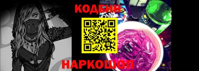 таблы Кимры