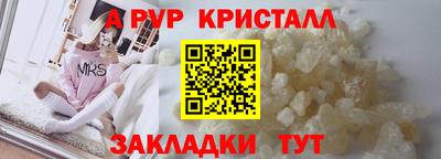 каннабис Кингисепп