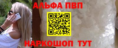 таблы Кимры
