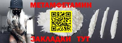 каннабис Кингисепп