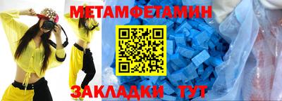 каннабис Кингисепп