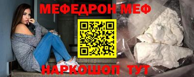 каннабис Кингисепп