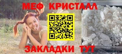 каннабис Кингисепп