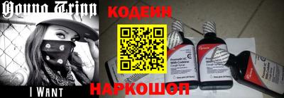 таблы Кимры